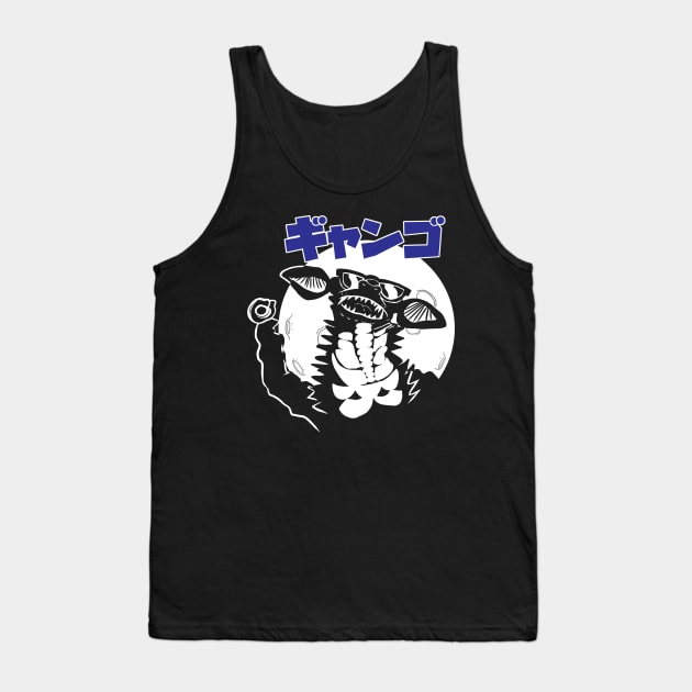 Party Gyango! Tank Top by DrMadness